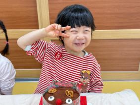 12월 원내체험활동(크리스마스 케이크 요리체험)