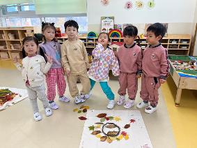 11월 원내체험활동(숲체험)