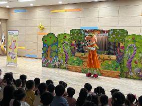 2학기 유아 장애인식개선교육(인형극)