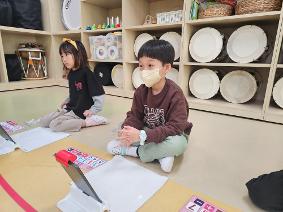 11월 원내체험활동(코딩 체험)