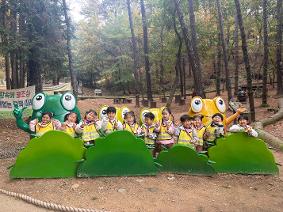 가을맞이 다원 삼남매 걷기대회